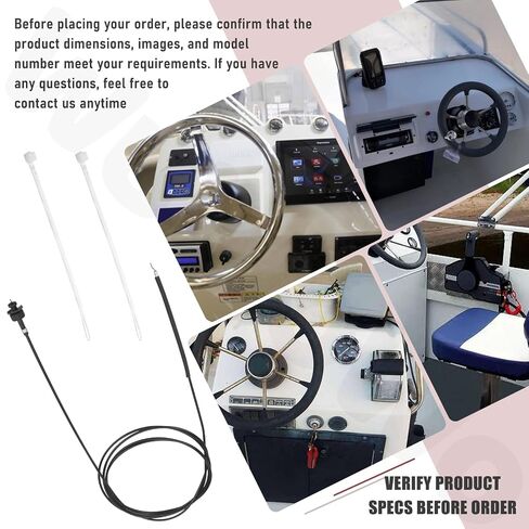 12 Foot Control Cable Compatible with Re-mote Drain Plug Baitwells Livewells and Ballast Configurations in Kuwait