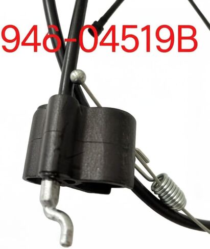 946-04519B كابل التحكم في محرك جزازة العشب | يستبدل رقم الجزء 746-04519A 746-04519B 946-04519B 946-04519A in Kuwait