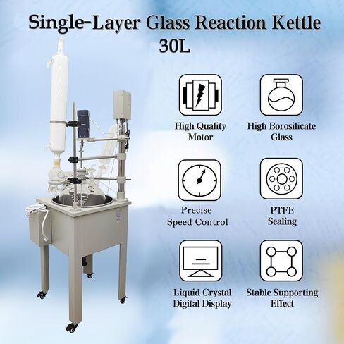 30L Single Layer Glass, Reactor RT-200°C 110V with PTFE Seal | 304 stainless steel bath with 2000W heating, GG17 glass, Vacuum level ≥－0.1Mpa, for chemical & laboratory R&D. in Kuwait