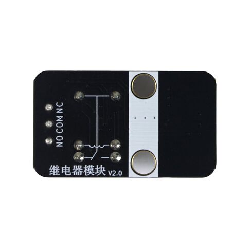 4 قطع وحدة مرحل 3-5 فولت بقناة واحدة، مفتاح طاقة أحادي القناة عالي المستوى لمشاريع Arduino ESP32 Raspberry Pi Microcontroller DIY، واجهة PH2.0، كابل PH2.0 إلى Dupont 3-Pin متضمن in Kuwait