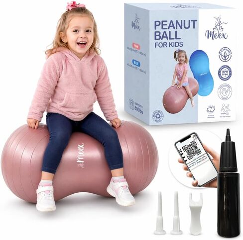 Meex Sensory Ball for Kids Therapy and Exercise - تعزيز التوازن والمهارات الحركية والتنمية التهدئة للعلاج الطبيعي مع كرة اليوغا - مقاعد مرنة للأطفال المصابين بالتوحد in Kuwait