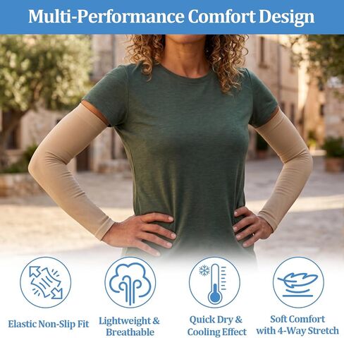 2 Pairs UV Sun Protection Arm Sleeves for Men & Women, Cooling Compression Tattoo Cover Up Sleeves for Sports & Daily Wear (Nude) in Kuwait