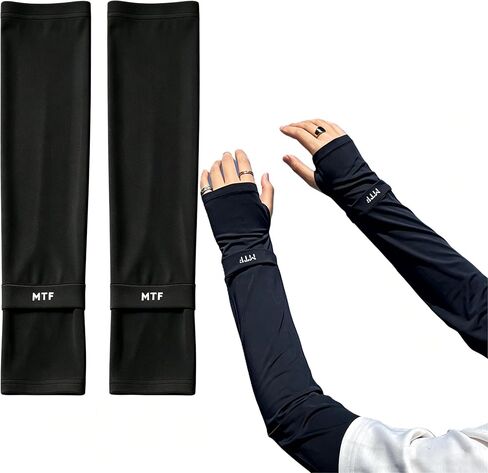 Arm Sleeves Loose-fitting ice sleeve 4 color in Kuwait