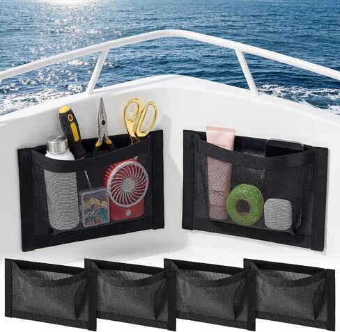 4 Pcs 10" x 7" Self-Adhesive Boat Storage Mesh Bag, Tear Resistant Waterproof Boat Storage Accessories, Sailboat Pontoonboat Caddy Organizer for Tackle, Tools, Gear, Gloves Small Items in Kuwait