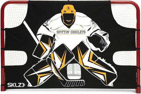 SKLZ US Hockey Shooting Trainer by SKLZ US in Kuwait