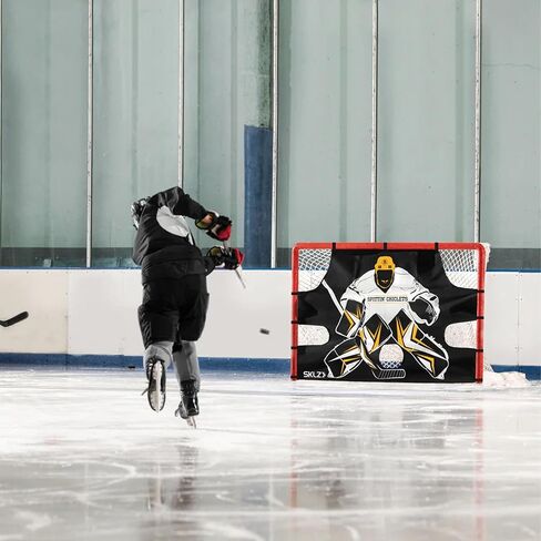 SKLZ US Hockey Shooting Trainer by SKLZ US in Kuwait
