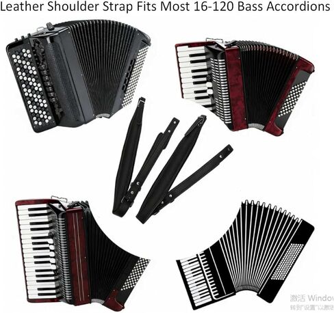 Accordion Straps, 1Pair PU Leather Accordion Shoulder Harness Belt with Adjustable Buckles for 16-120 Bass Accordion in Kuwait