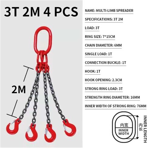 Manual Hoist 3T Chain Block with Hook 2M Lift 4PCSChain Pulley Portable Lifting Tools Ideal for Worhop and Construct Use in Kuwait