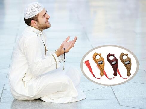 عداد خرز رقمي 3 قطع، عداد خرز صلاة محمول، تسبيح رقمي للصلاة، للتأمل، الاسترخاء، الأصابع النشطة، صلاة التسبيح الإسلامي in Kuwait