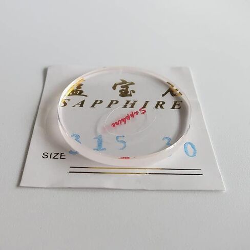 3.0mm Thickness 31.5mm Diameter Watch Flat Sapphire Crystal Glass NEW in Kuwait