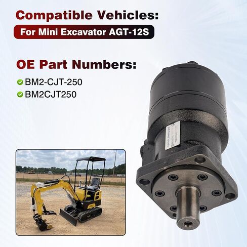 محرك التأرجح BM2-CJT-250، محرك مداري هيدروليكي متوافق مع الحفارة الصغيرة AGT-12S in Kuwait