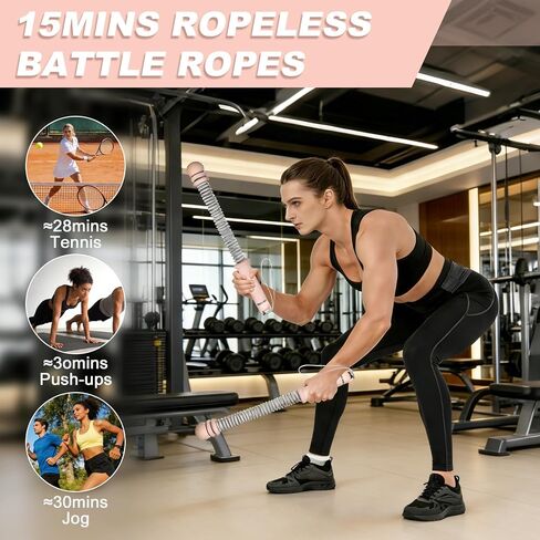Adjustable Ropeless Battle Ropes for Home Gym, Heavy Duty Cordless Battle Rope 2-Pack with Non-Slip Spiral Handles, Weighted Ropeless Battle Ropes for Strength Training, HIIT Workout for Women & Men in Kuwait