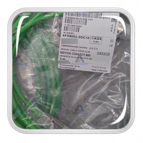 6FX5002-2DC10-1AG5 CNC Cable 6FX50022DC101AG5 NEW 1PCS in Kuwait