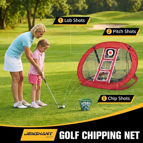 10x7ft Golf Practice Net with Chipping Target, Foldable Mat, 8 Tees & 6 Balls – All-in-One Golf Hitting Net for Backyard, Indoor Outdoor Use, Includes Carry Bag for Easy Storage in Kuwait