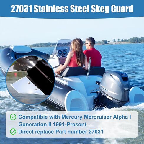 27031 طقم إصلاح Skeg Guard من الفولاذ المقاوم للصدأ لـ Mercury Mercruiser Alpha I Generation II 1991 إلى الوقت الحاضر، ضد تآكل السحب المنحدر وإصلاح التمزق التالف in Kuwait