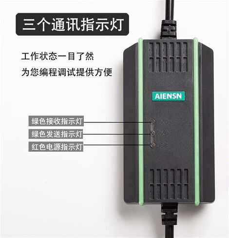 NPCU-01 هو محول تردد مناسب ACS800 600 1000 DCS500 كابل التصحيح خط نقل بيانات الاتصالات FT232 رقاقة in Kuwait