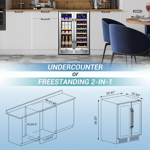Velivi Wine and Beverage Refrigerator Under Counter, 24 Inch Beverage Fridge Dual Zone with Glass Door, Built In Beverage Cooler with Increase Capacity Space, Advanced Cooling System in Kuwait