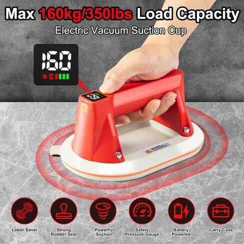 رافع أكواب شفط كهربائي مع قوة شفط 353 رطل/160 كجم، شاشة LCD، رافع مكنسة محمول قابل لإعادة الشحن بقدرة 1300 مللي أمبير في الساعة للبلاط والزجاج والرخام المضغوط وجسم سيليكون متين in Kuwait