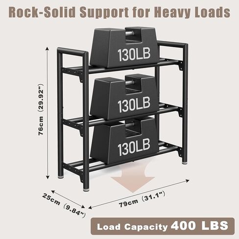 Dumbbell Rack Stand Only, 400LBS Capacity Weight Rack for Home Gym Storage, Adjustable Weight Storage Racks, Heavy-Duty Kettlebell Rack ﻿ in Kuwait