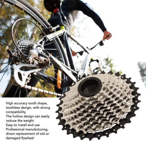 Bicycle Freewheel 11-32T – High-Strength Steel Replacement Cassette for Mountain & Road Bikes | Lightweight Hollow Design with Smooth Shifting in Saudi Arabia