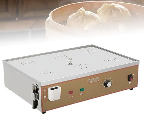 Commercial Steamed Buns Machine, 2/4/6-Hole Electric Food Steamer, Electric Hot Food, 30-110℃ Temperature Adjustment (Four) in Kuwait