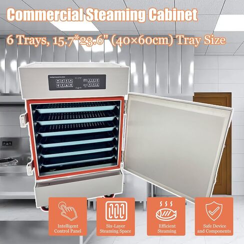 Commercial Electric Steaming Cabinet, 6 Trays, AC220V Single-Phase | for Steaming Various Food, 39.7LB (18kg) Flour & 46.3LB (21kg) Rice Capacity, 15.7*23.6" (40×60cm) Tray Size in Kuwait