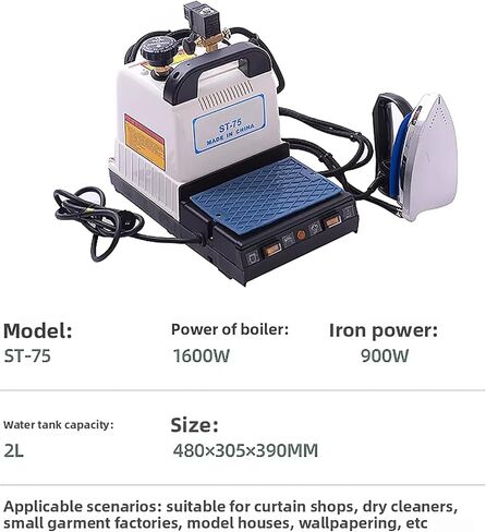 Industrial Steam Iron Boiler Station, 1600w Professional Electric Steam Iron With 2l Water Tank,adjustable Temperature & Pressure Gauge, Efficient Wrinkle Removal, For Dry Cleaning And Home in Saudi Arabia