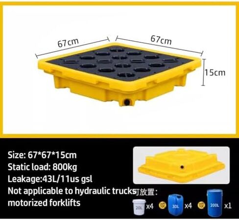 Spill Containment Pallet Tray Platform Oil Drum Drums Concrete Modular Drain Proof Tank polyethylene Profile Paint Bucket Garage Industrial,Spill Containment Platform - Heavy-Duty Anti-Leak in Kuwait