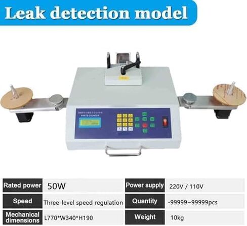 Automatic SMT Component Counter Machine - Accurate Counting for Electronics Assembly with Versatile Functionality in Kuwait