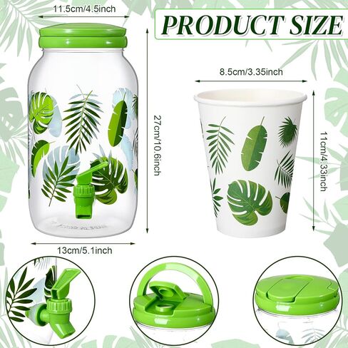 Umigy Palm Tree Clear Plastic Drink Dispenser with 20 Pcs 12 oz Tropical Paper Party Cups 1 Gallon Kitchen Fridge Beverage Dispenser Plastic Water Dispenser with Spigot for Juice Tea Beer in Kuwait