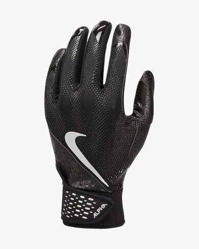 Nike Alpha Youth Batting Gloves in Kuwait