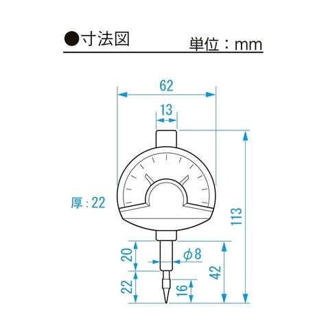 Niigata Seiki SK S-Line Dial Comparator 0.01 ملم كمية العين 0.001 ملم KMC-1001 in Kuwait