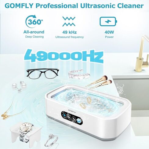 Ultrasonic Jewelry Cleaner, 49 kHz Ultrasonic Cleaner Machine for Glasses, Jewelry, Rings, Earrings, Eyeglasses, Retainers, Dentures | 22 oz 304 Stainless Steel Tank, 3 Cleaning Modes in Kuwait