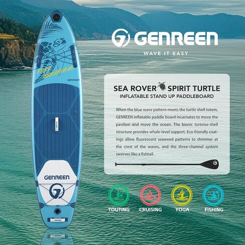 Inflatable Stand-Up Paddle Boards – Available 32"/33"/34" Widths Inflatable Paddle Board with SUP Accessories, Camera Mount, Basic All-Around SUP Board for All Skill Levels, Up to 450lbs in Kuwait