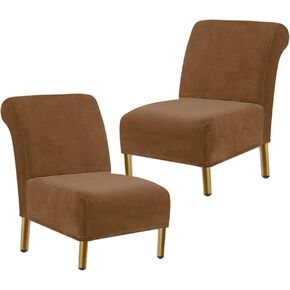 NIDITW Set of 1 Beige Armless Accent Chair Cover Slipper Chair Slipcover Without Arms Stretch Velvet Chair Furniture Protector for Living Room Hotel (Beige, 1PC)