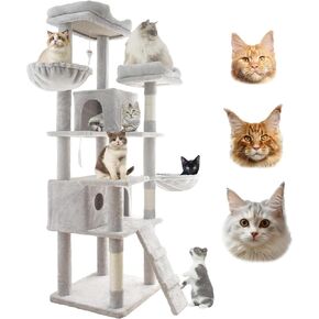 Cat Tree, Upgrade Multi-Level Cat Tree for Indoor Cats, 63 in Cat Tower with Removable Pad, Large Platform, Hammock, Scratching Posts, Condo Toys and Ladder, Activity Center for Kitten
