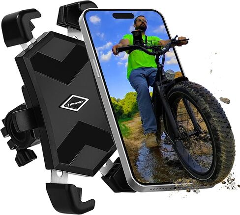 Himiway Bike Phone Holder, Motorcycle Phone Mount, 360° Rotatable One-Touch Automatically Lock & Quick Release Bicycle Handlebar Cell Phone Clamp, Scooter Phone Clip for 4.5''-7.2'' Cellphone in Kuwait
