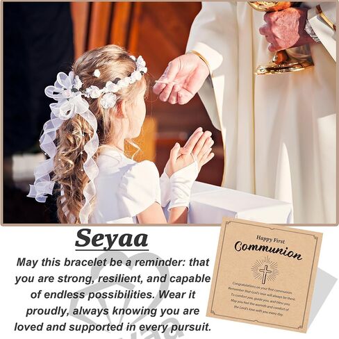 First Communion Bracelet for Girls, White Pearl Bracelet for Girl, Fits 6-8 Inch Wrists, Heart Charm Jewelry Gift with Gift Pouch for Daughter Niece Granddaughter in Saudi Arabia