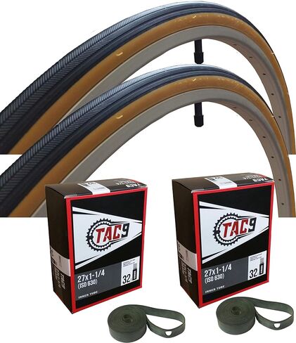 إطار دراجة وأنبوب وشريط حافة مقاس 27x1-1/4 in Kuwait