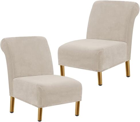 NIDITW Set of 1 Beige Armless Accent Chair Cover Slipper Chair Slipcover Without Arms Stretch Velvet Chair Furniture Protector for Living Room Hotel (Beige, 1PC) in Saudi Arabia