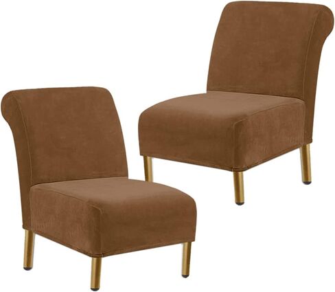 NIDITW Set of 1 Beige Armless Accent Chair Cover Slipper Chair Slipcover Without Arms Stretch Velvet Chair Furniture Protector for Living Room Hotel (Beige, 1PC) in Saudi Arabia
