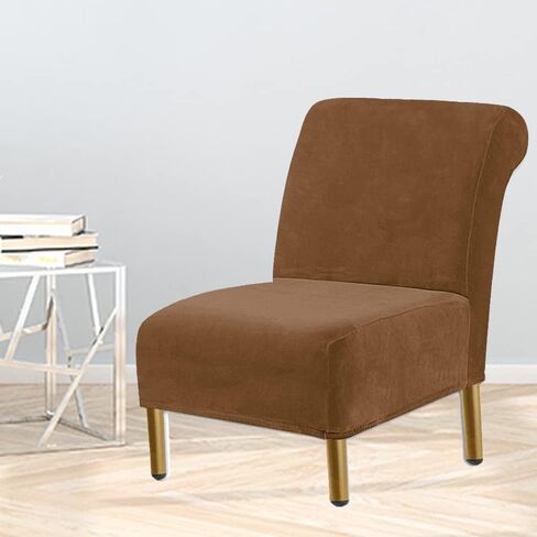 NIDITW Set of 1 Beige Armless Accent Chair Cover Slipper Chair Slipcover Without Arms Stretch Velvet Chair Furniture Protector for Living Room Hotel (Beige, 1PC) in Saudi Arabia