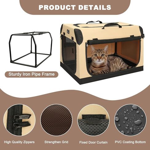 X-ZONE PET Dog Crate Travel Cage for Large Dogs Portable Collapsible Cat Kennel with 3-Door Durable and Easy Clear Indoor & Outdoor Pet Home 36 '' Beige in Kuwait