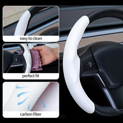 Carbon Fiber Steering Wheel Cover for Tesla Model 3/Y Steering Wheel Wrap Protector Anti-Slip Interior Compatible with Tesla Accessories (White) in Saudi Arabia
