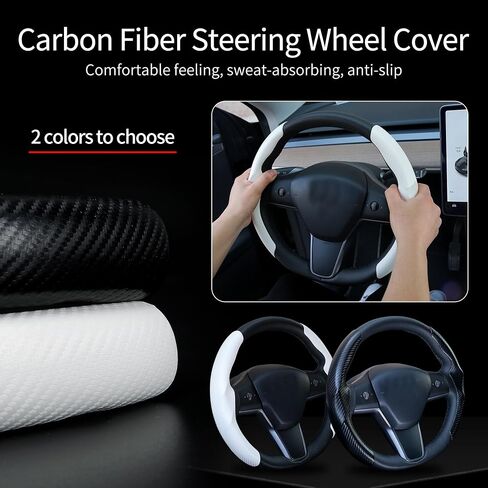 Carbon Fiber Steering Wheel Cover for Tesla Model 3/Y Steering Wheel Wrap Protector Anti-Slip Interior Compatible with Tesla Accessories (White) in Saudi Arabia
