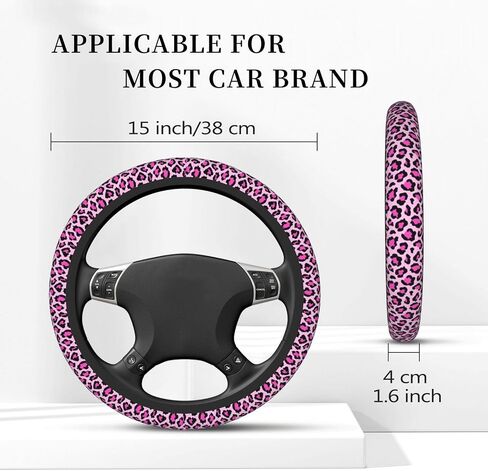 Black Leopard Cheetah Steering Wheel Cover for Women Girls, Anti-Slip High Elastic Breathable Soft Rubber Car Steering Wheel Cover, Universal 15 Inch Fit for Cars, Auto, SUVs in Saudi Arabia