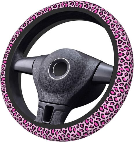 Black Leopard Cheetah Steering Wheel Cover for Women Girls, Anti-Slip High Elastic Breathable Soft Rubber Car Steering Wheel Cover, Universal 15 Inch Fit for Cars, Auto, SUVs in Saudi Arabia