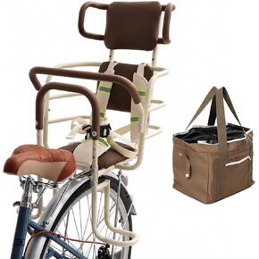 Rear Child Bike Seat with Adjustable Headrest&Large Storage Bag,Padded Cushion, Fits Ages 14 Months to 8 Years,Easy Assembly in Kuwait