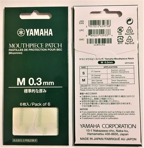Yamaha Mouthpiece Patch, Clear, 0.3mm, Pack of 6, YAC MPPA3M3 in Kuwait