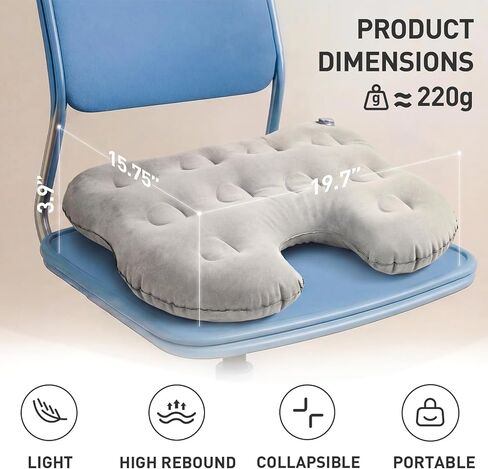 Inflatable Stadium Seat Cushion: Portable & Lightweight Airplane Seat Cushion - Ideal for Office Chairs, School Bleachers, Stadium Seats, Wheelchairs, Ergonomic Travel Air Pad in Kuwait